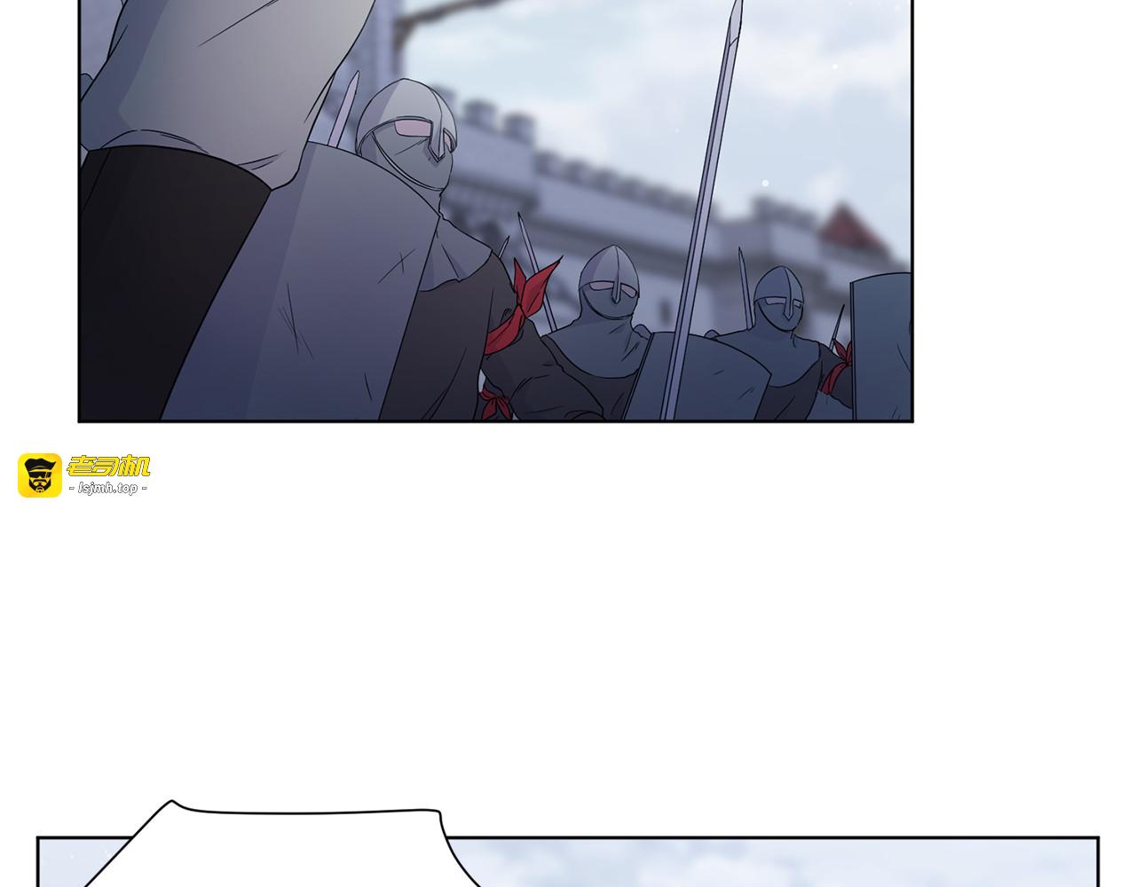 第124话 迎战 第 73 页