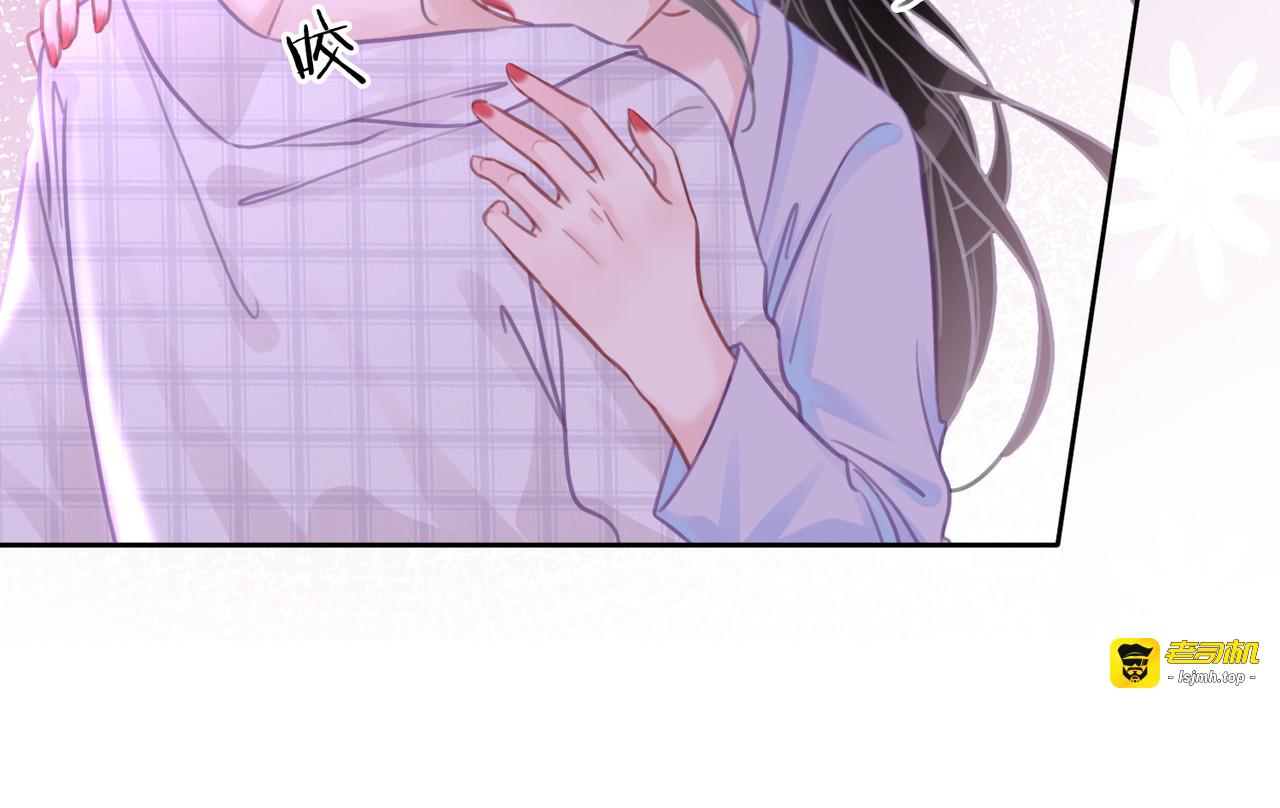 第111话 温存过后 第 29 页
