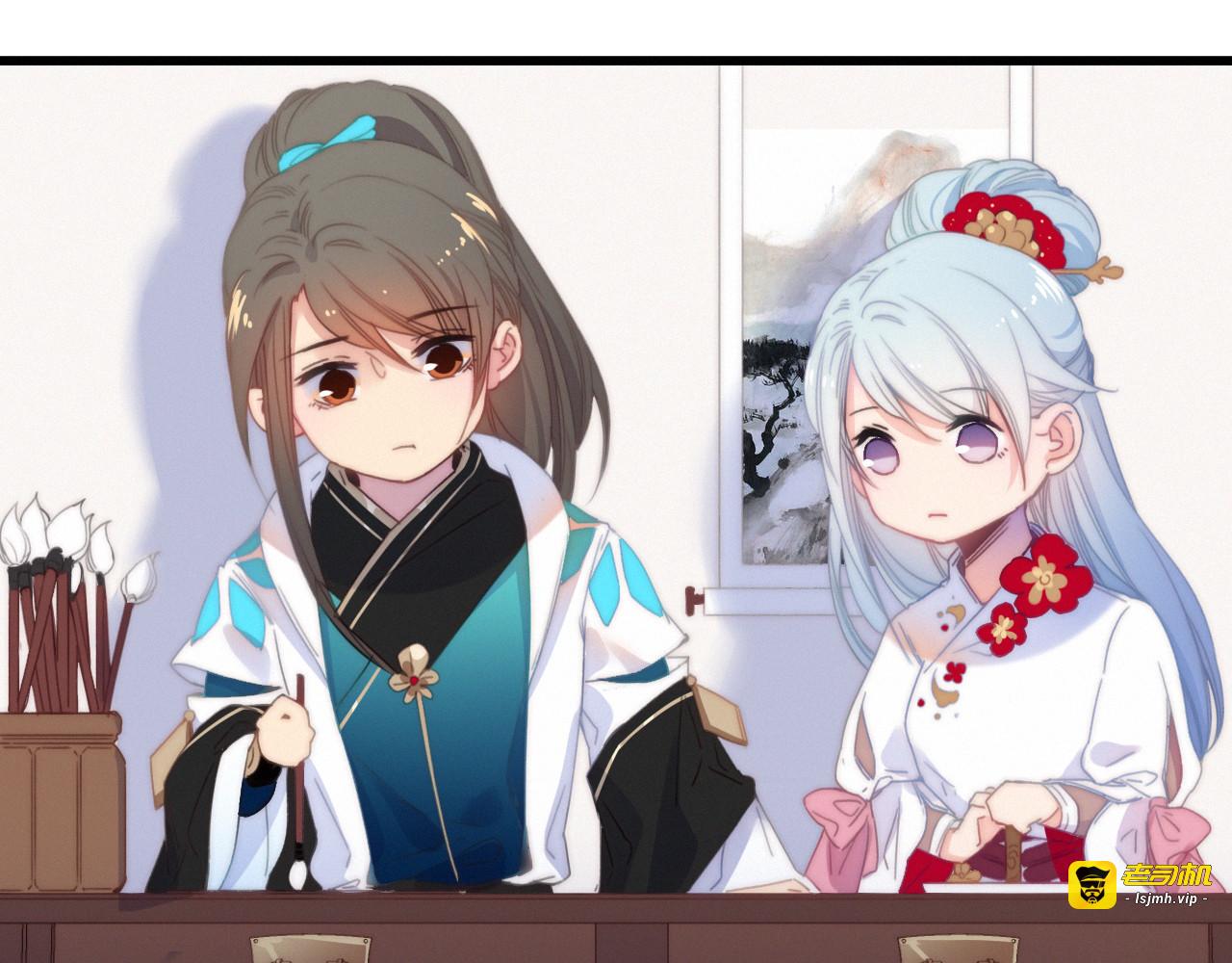 第26话  千金的异病 第 69 页