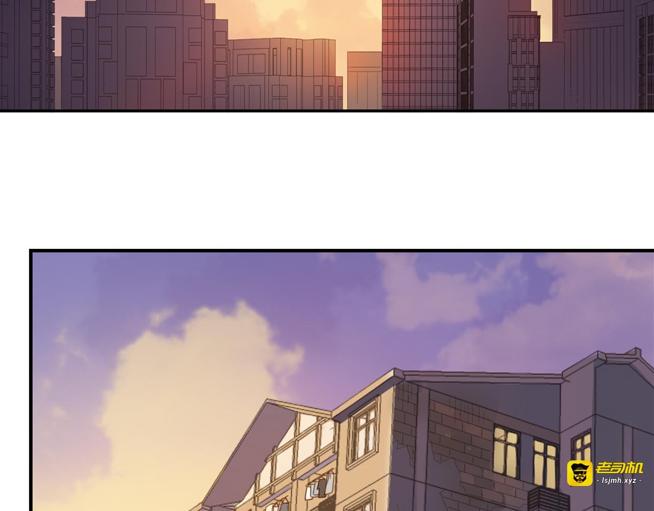 第36话 共同的父亲 第 35 页