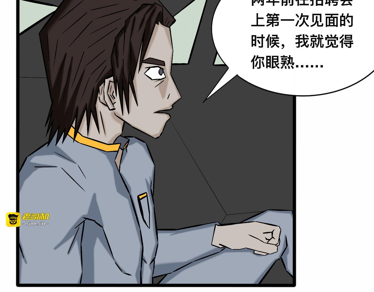 上 第 77 页
