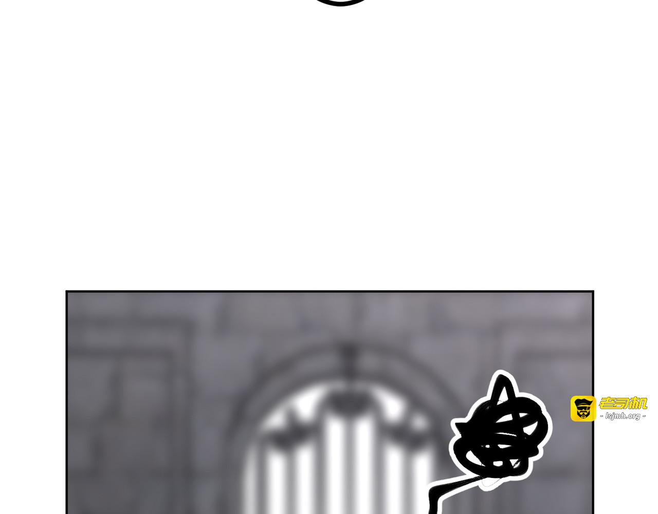 第33话 第 75 页
