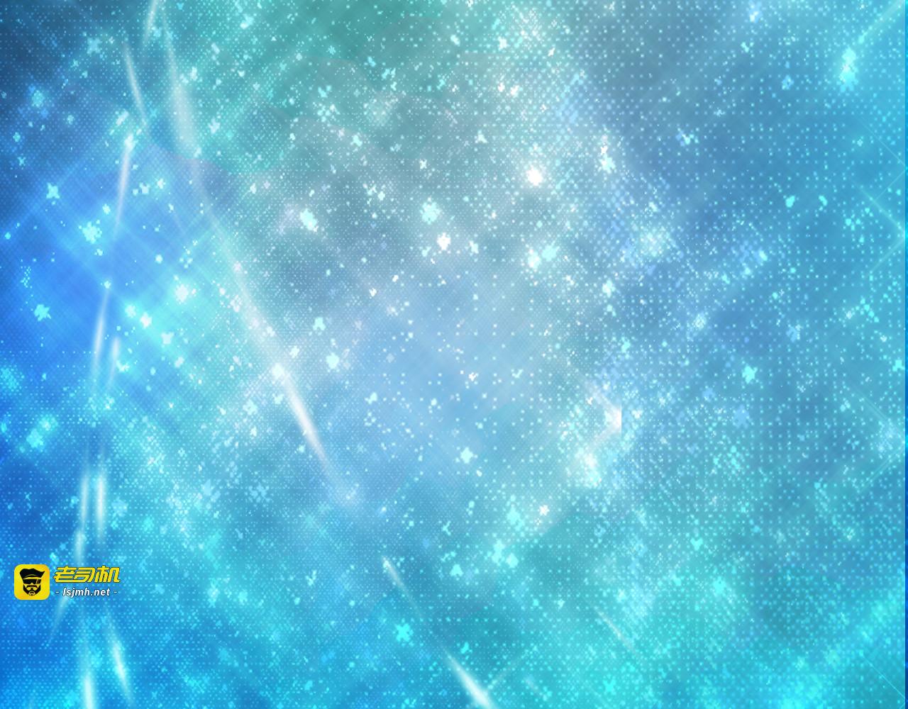 第3话 繁星注视下的蜕变 第 121 页