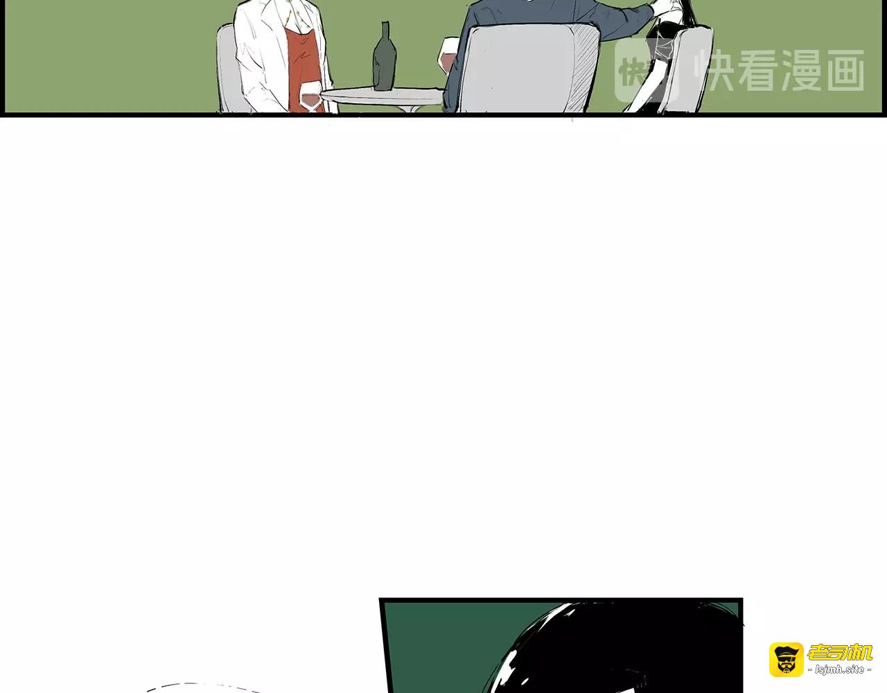 第51话 安缪 第 93 页