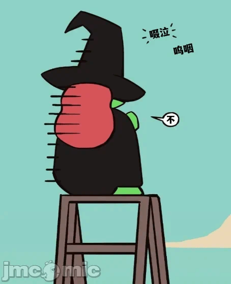 第一话 第 56 页