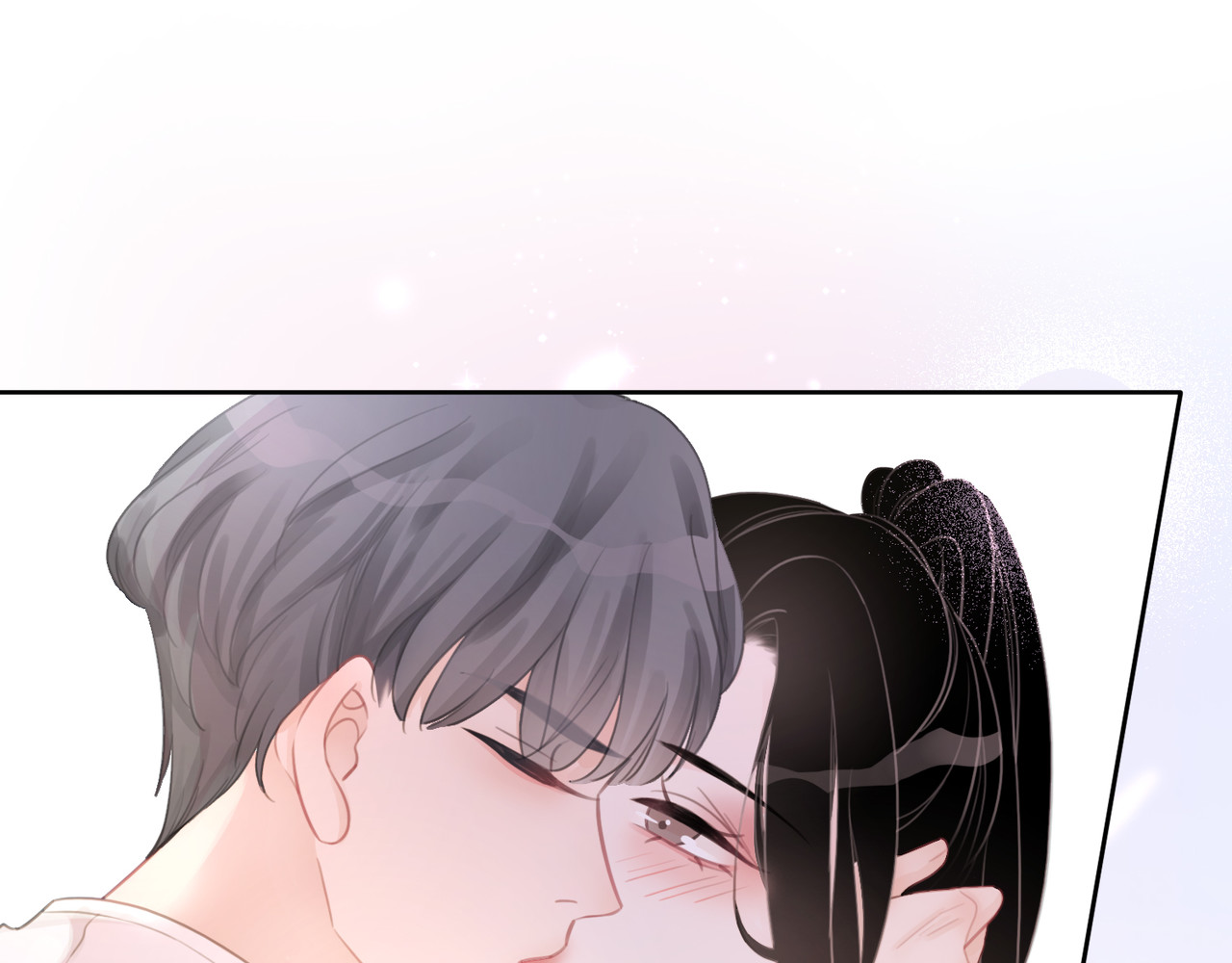 第44话 时瑾生气了 第 68 页