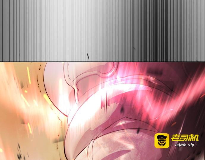第二季 第58话 第 85 页