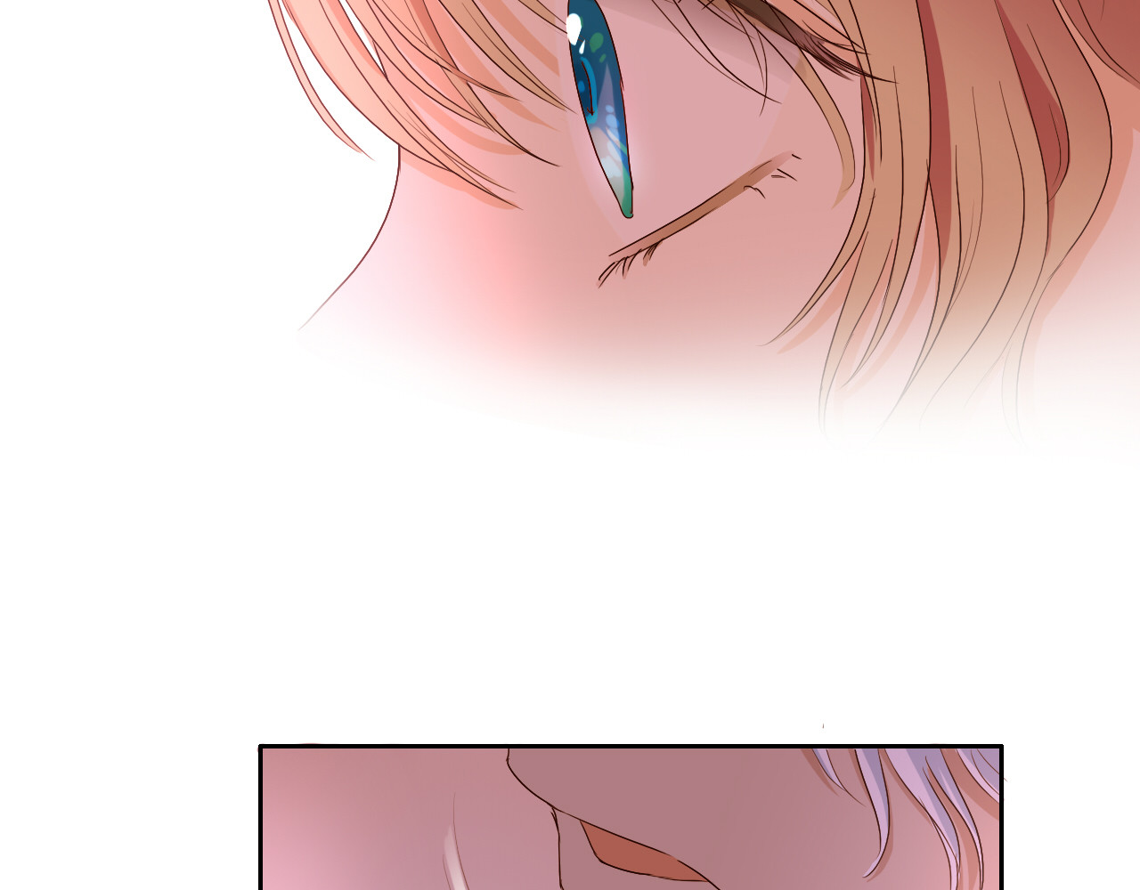 第56话 灼热的你 第 80 页