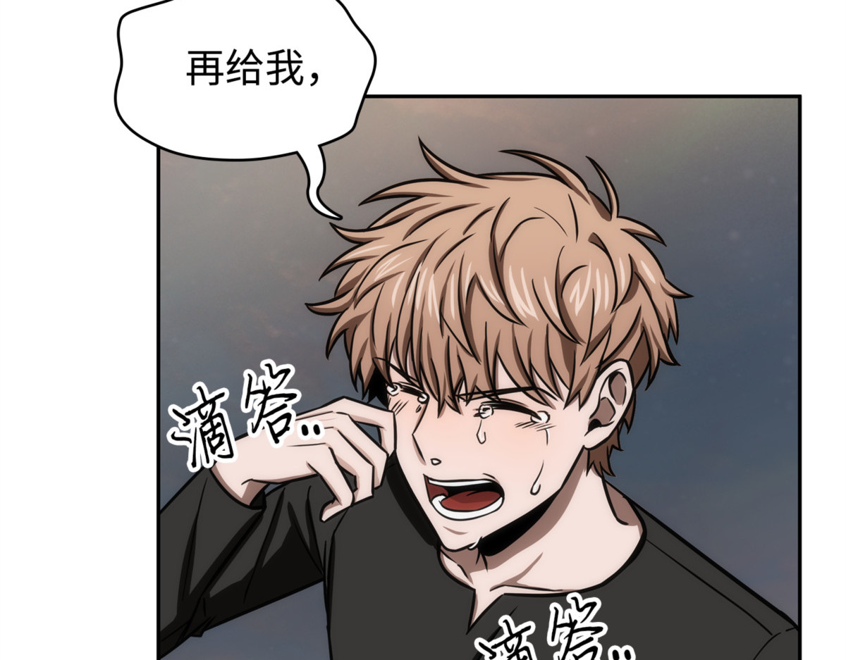 解释 第 92 页