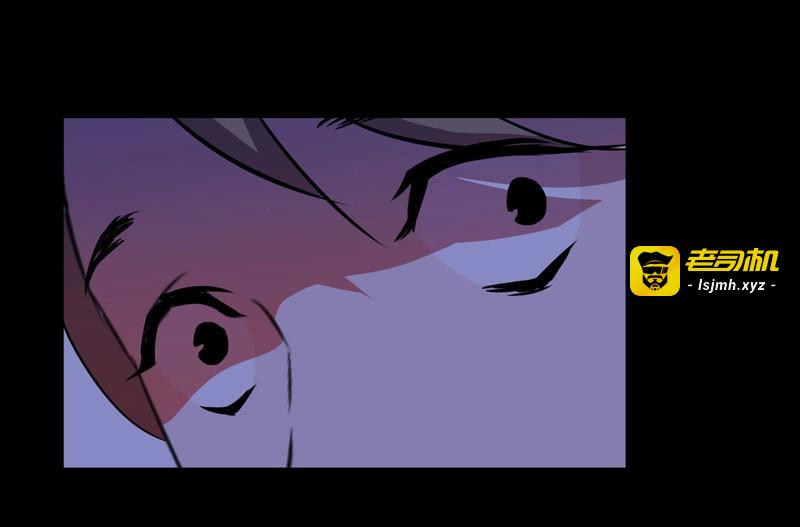 第16话 这里可是社会啊小朋友！ 第 63 页