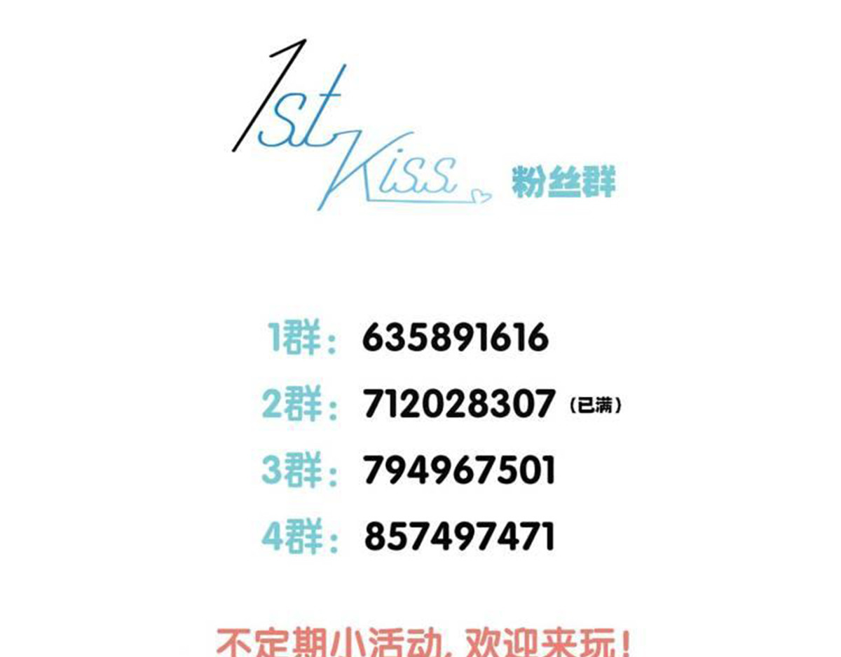 59：贪心 第 112 页