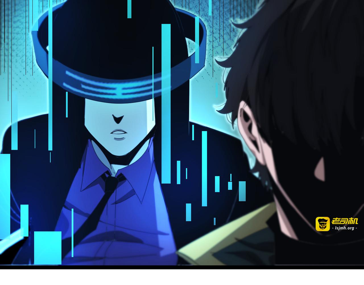 第155话 阻拦 第 63 页