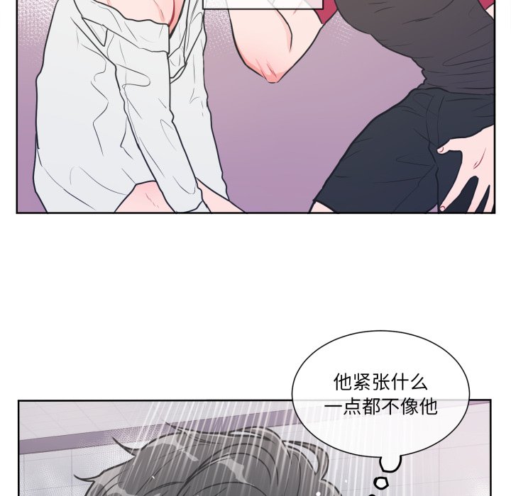 第10话 第 60 页