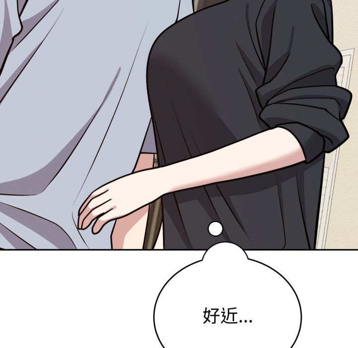 第12话 第 118 页