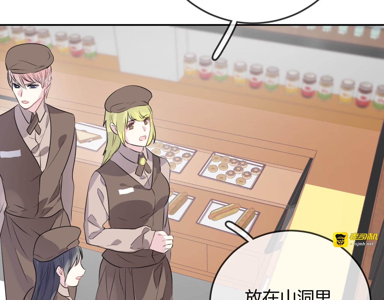 第15话 她走了 第 67 页
