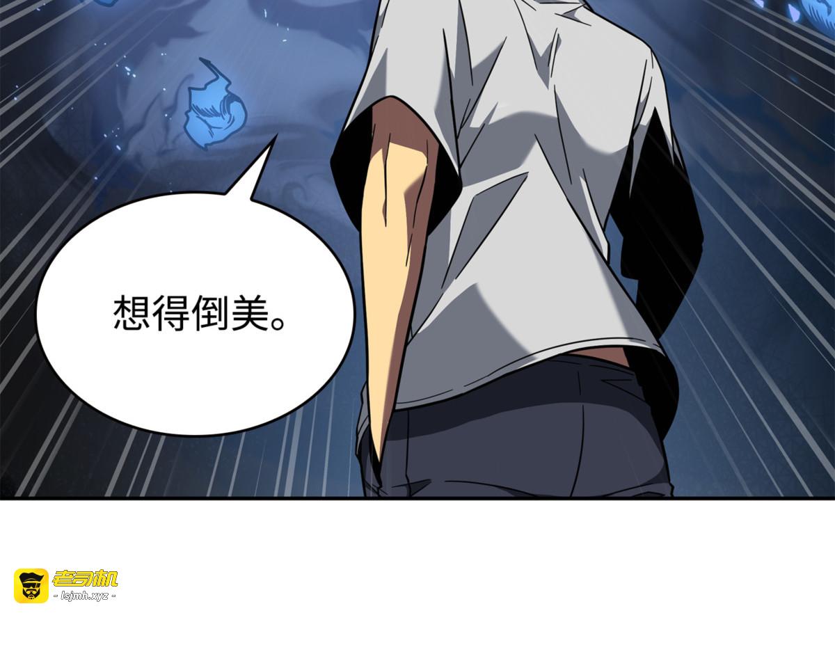 挑选 第 111 页
