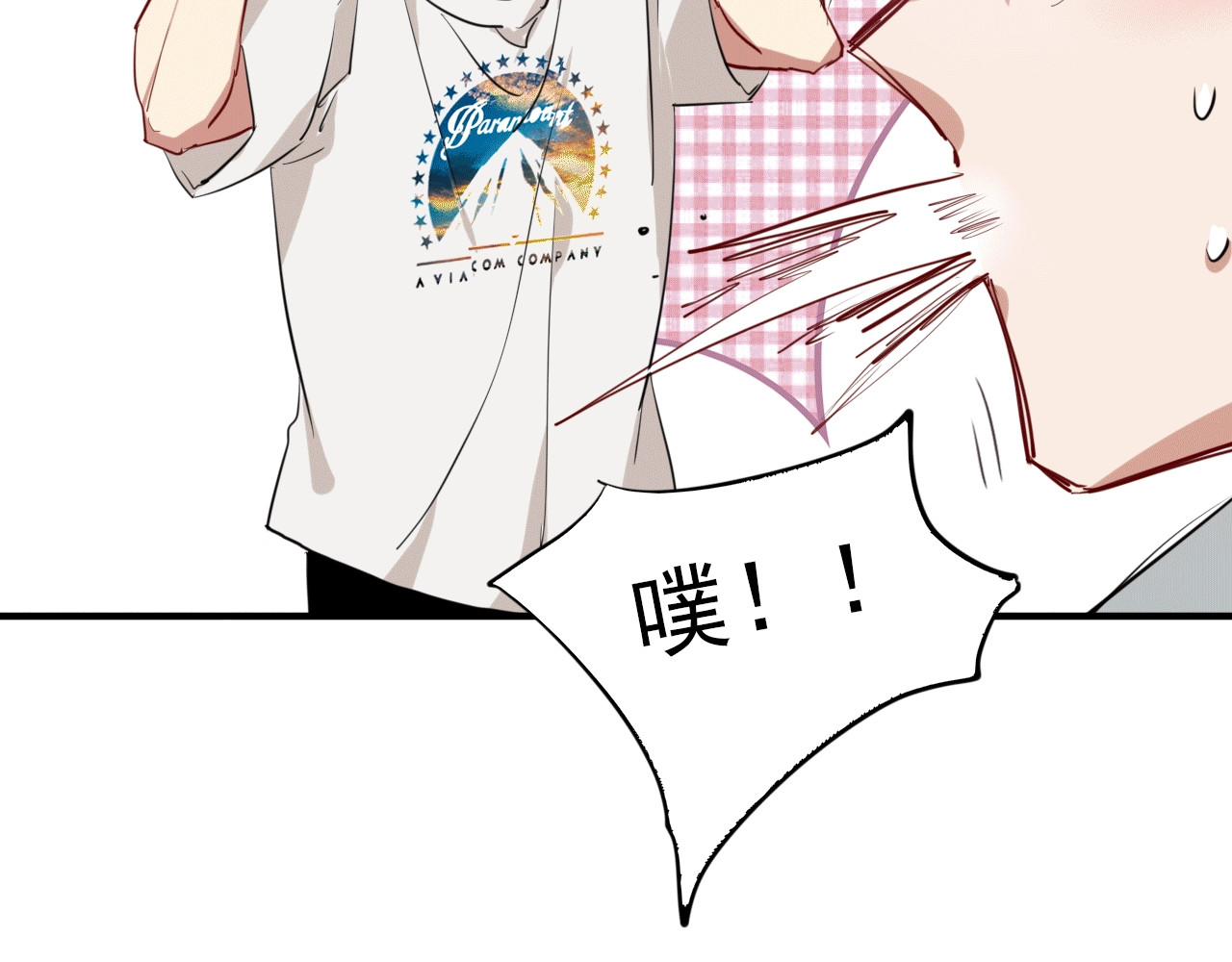 第15话 基础训练 第 38 页