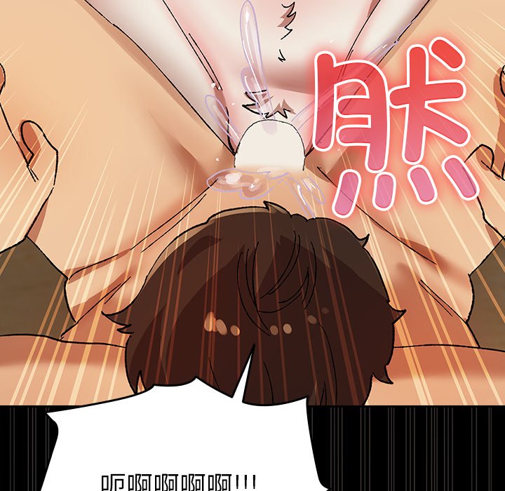 第7话 第 182 页