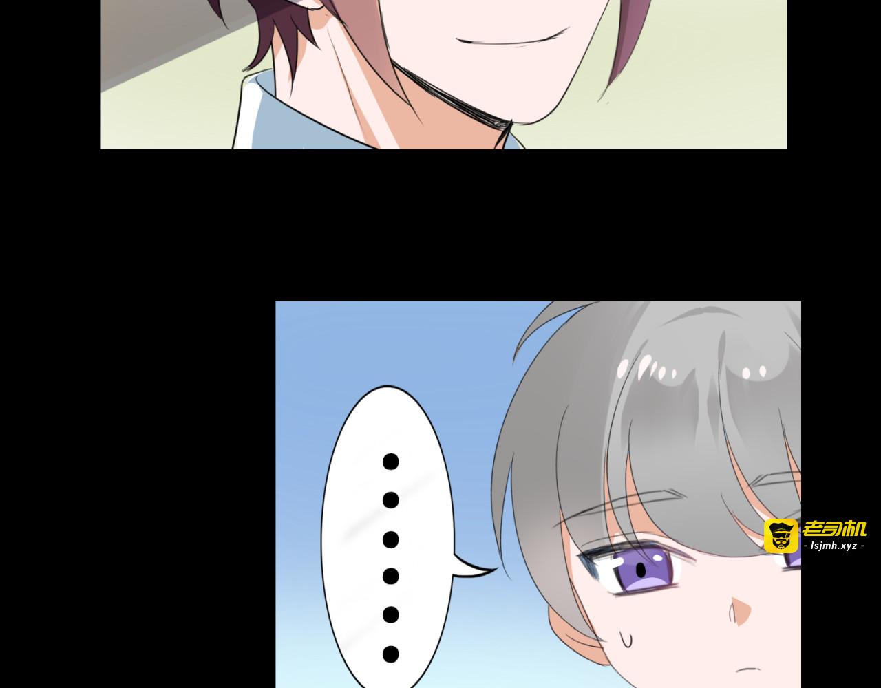 第25话 违背了承诺 第 9 页
