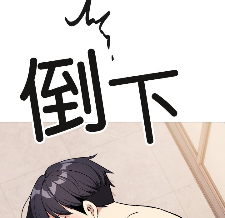 第31话 第 168 页
