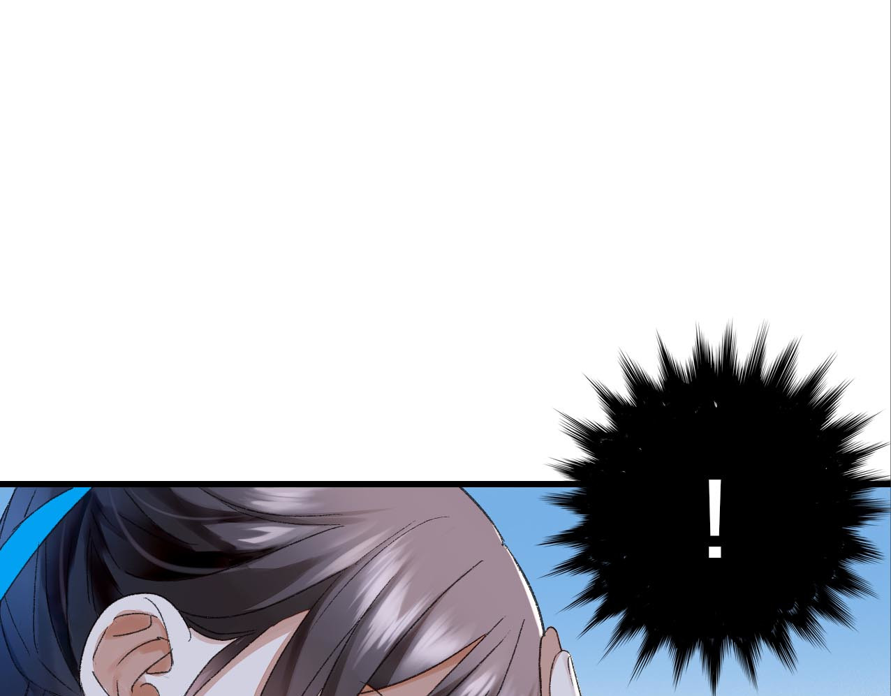 第39话 回归自己的生活 第 10 页