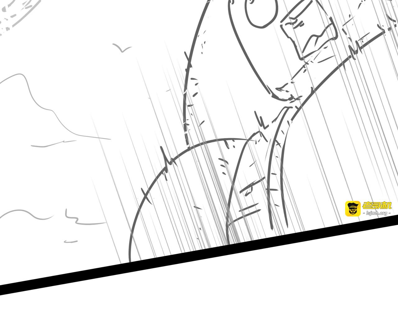 第14回：地球联盟！ 第 149 页