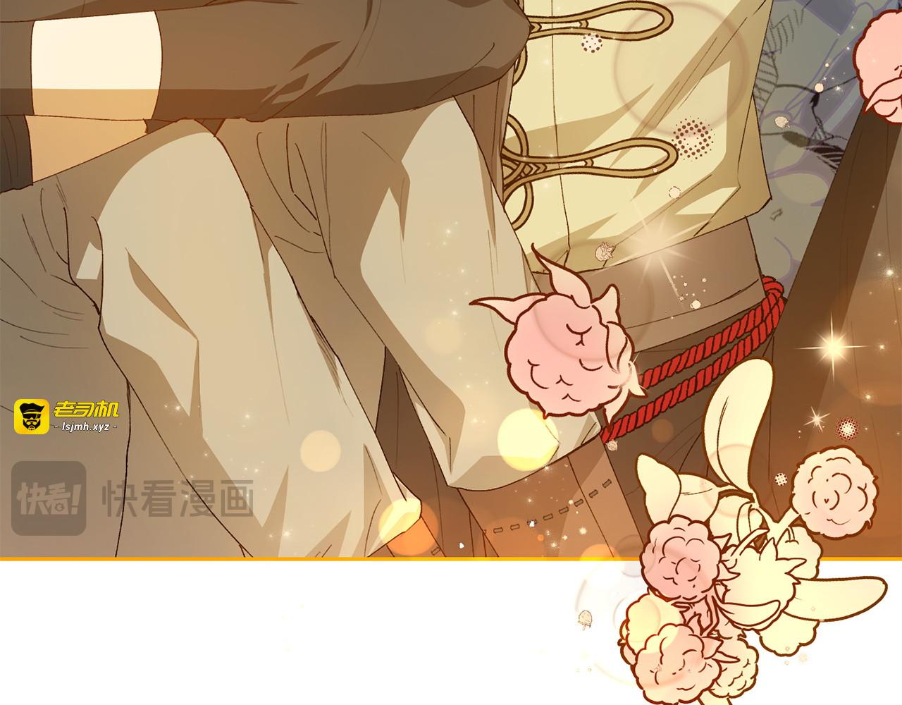 第11话 友好的接触 第 21 页