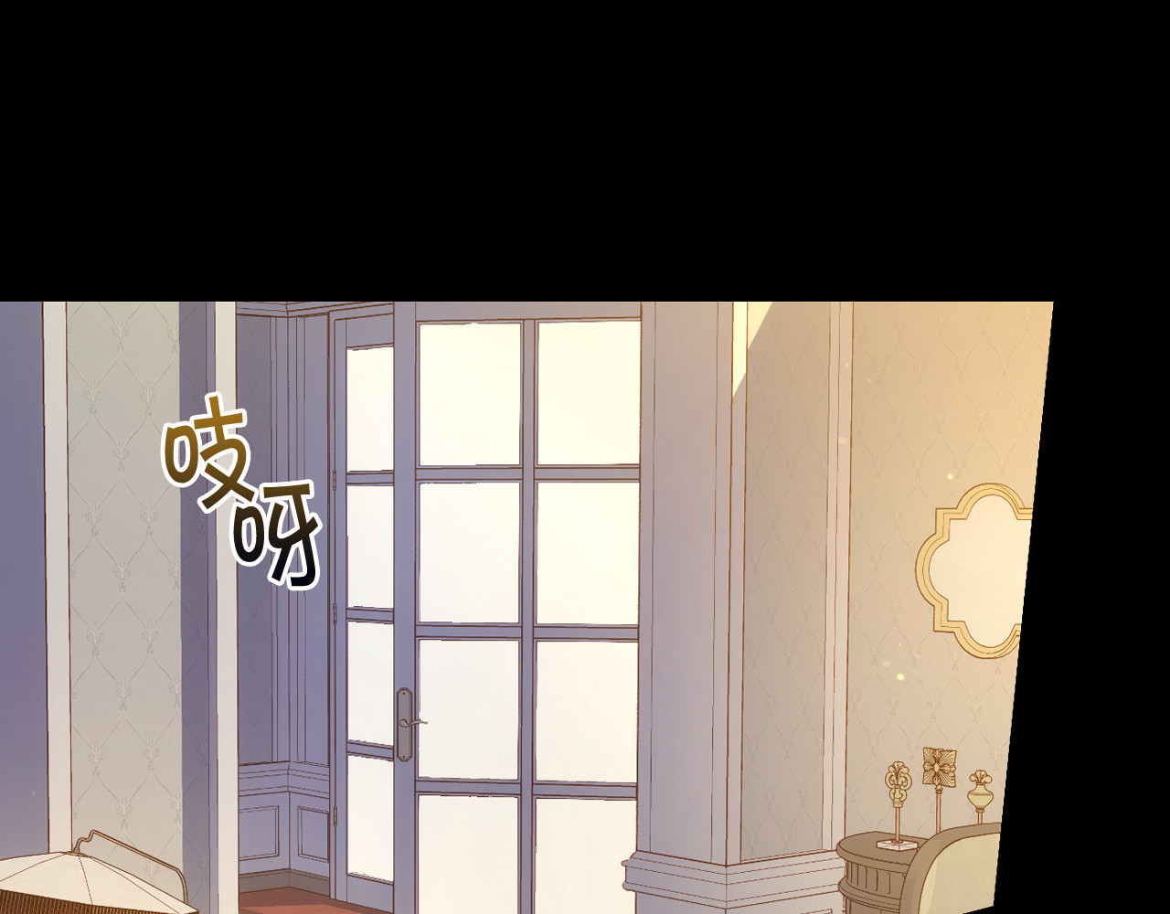 第70话 葬礼 第 68 页