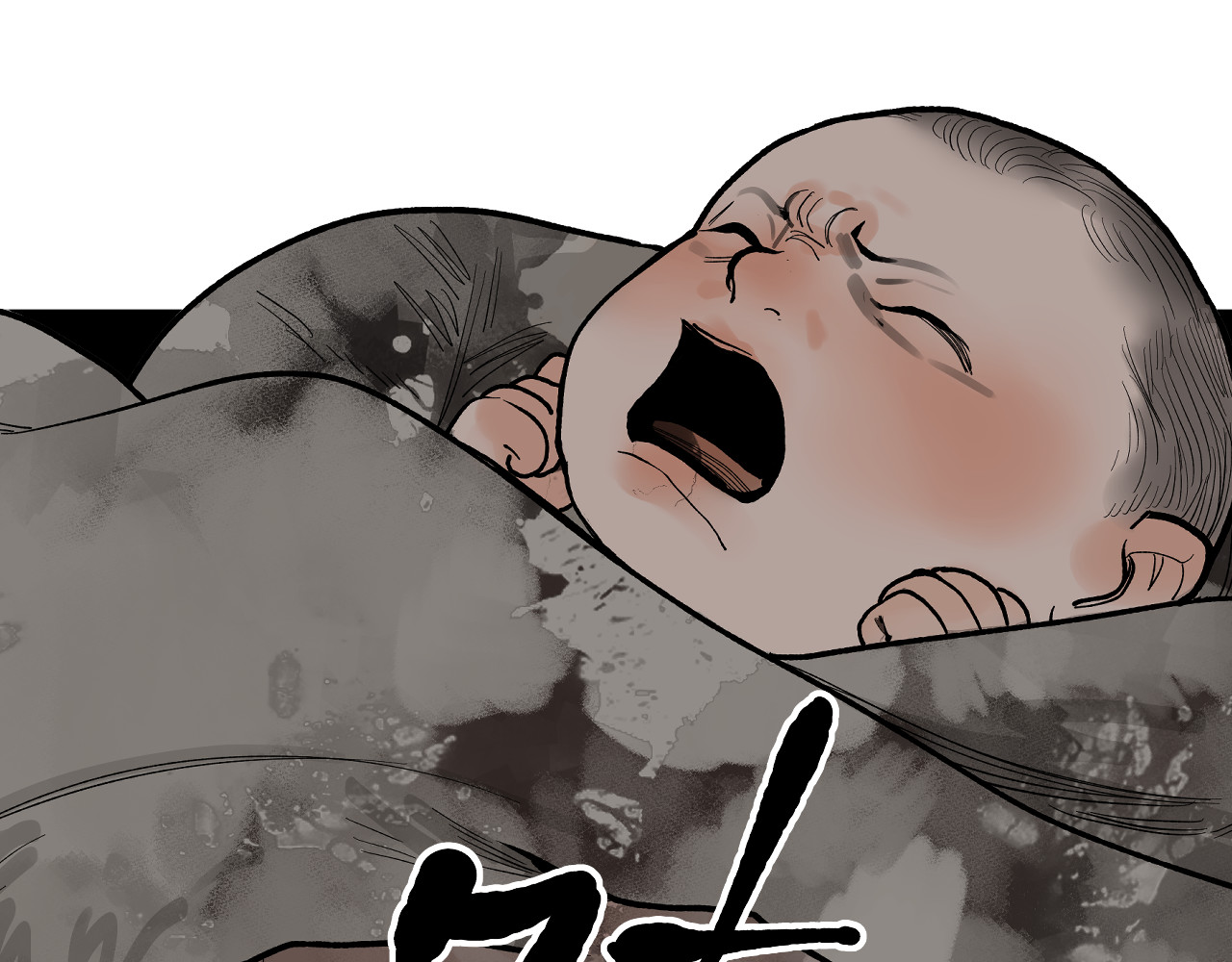 第7话 群星庇佑之子 第 32 页