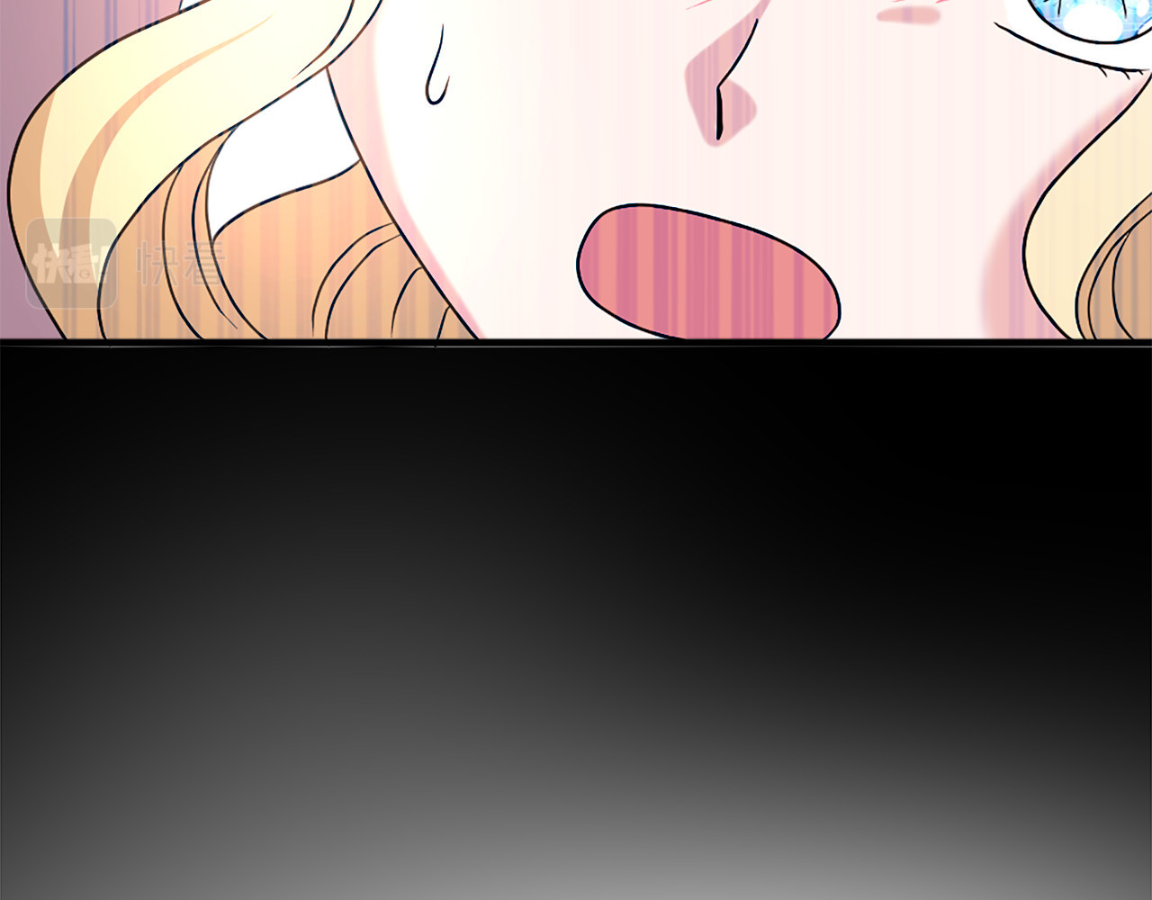 第116话 妹妹的死因 第 76 页