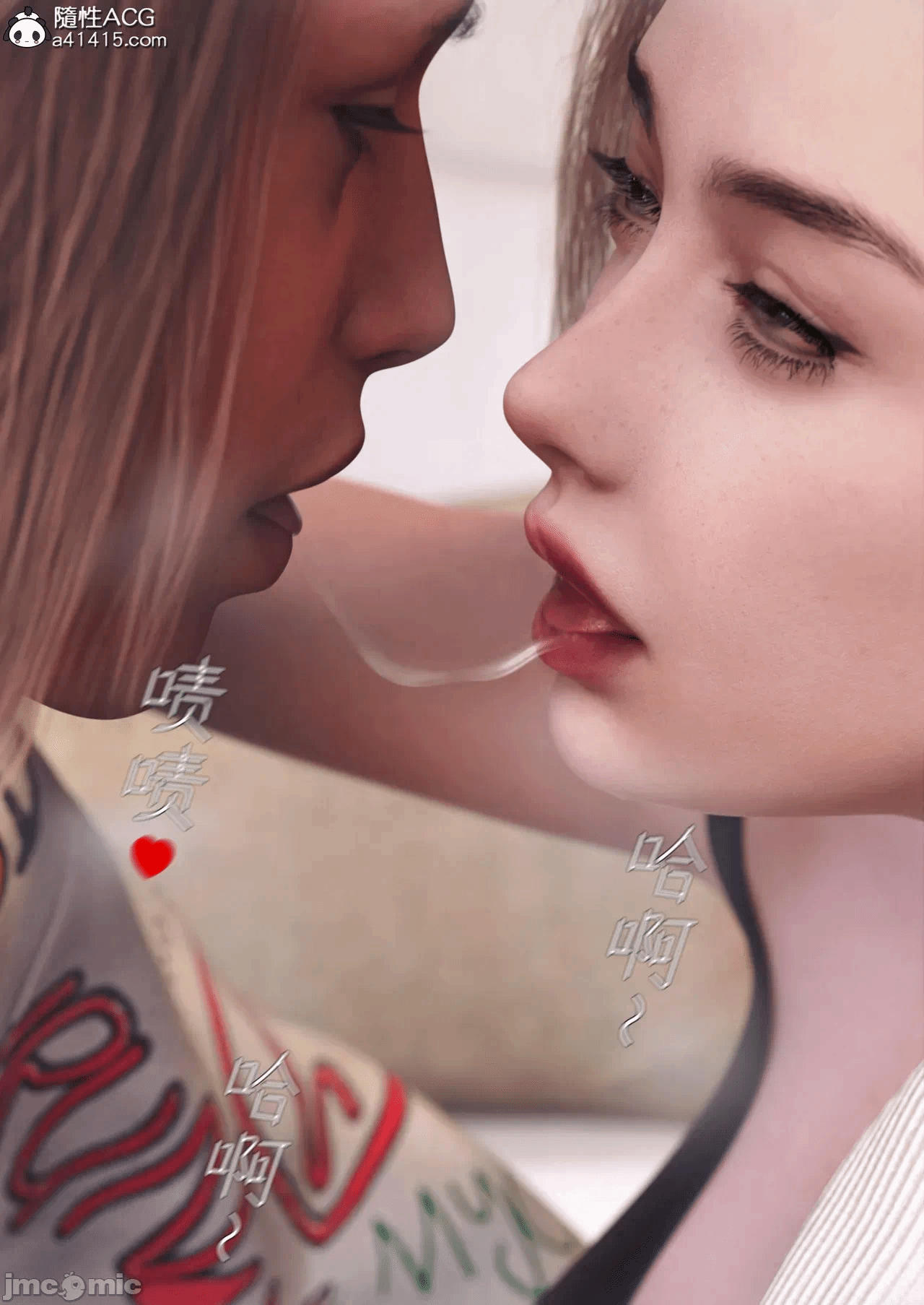 第一话 第 174 页