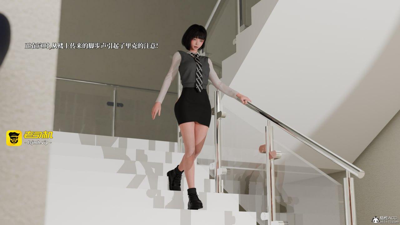 第一章 第 21 页