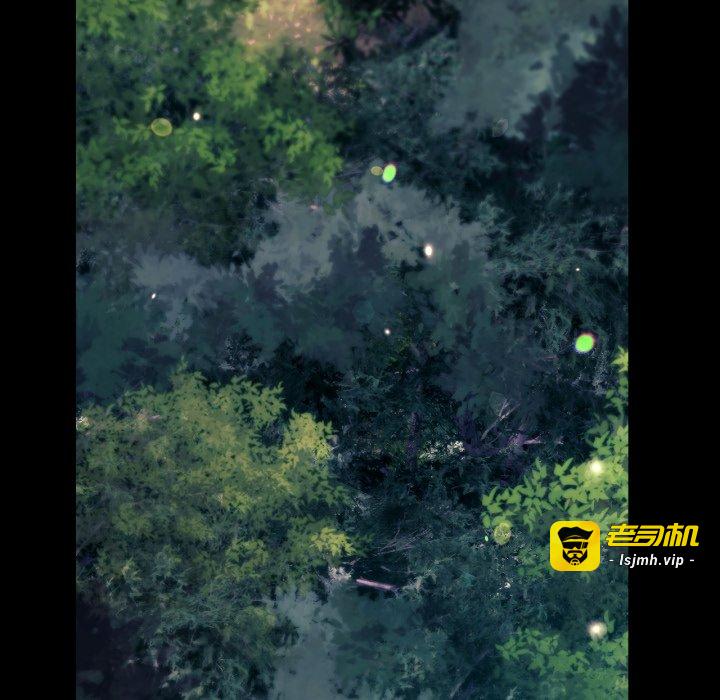 第80话 第 143 页