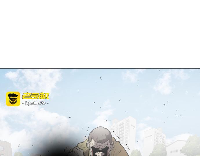 第66话 第 33 页