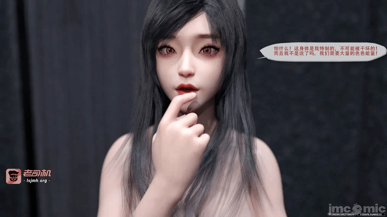 第一话 第 269 页