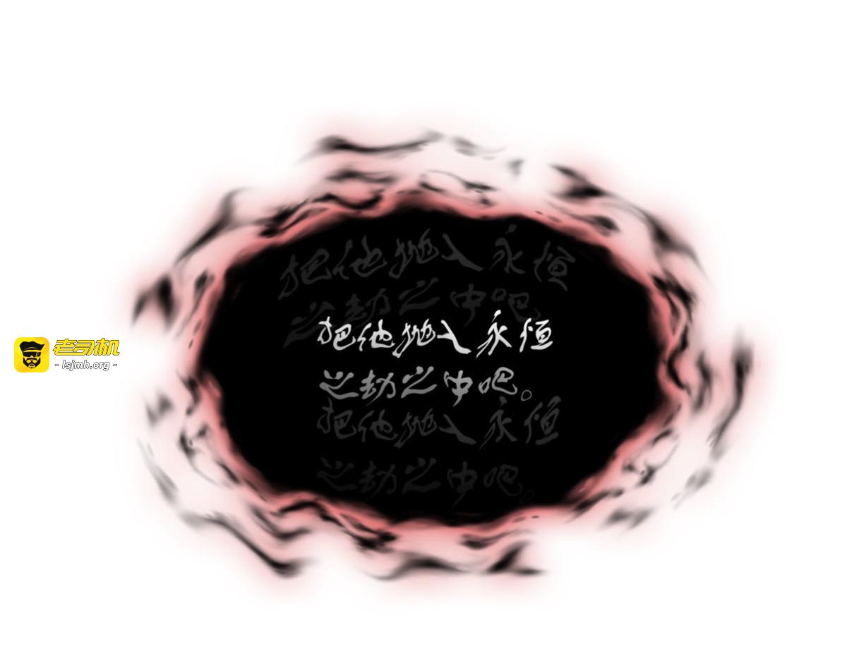 财宝摇篮 第 161 页