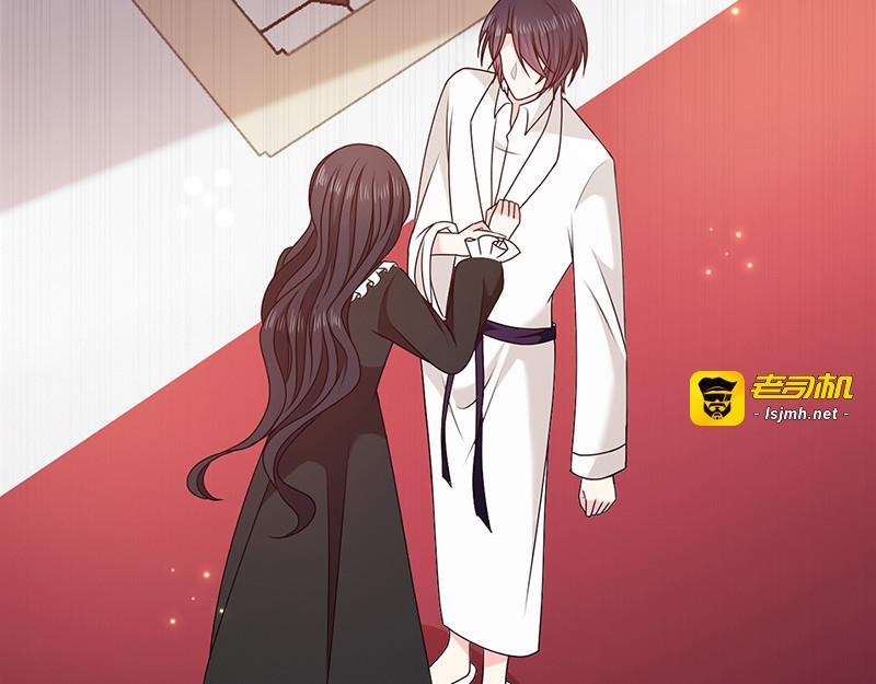 第144话 夫妻要同房睡 第 99 页