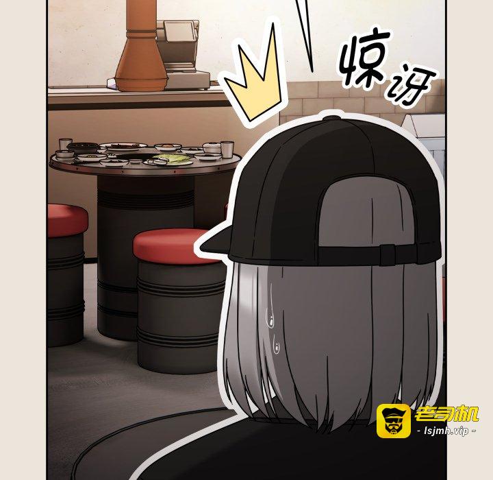 第24话 第 155 页