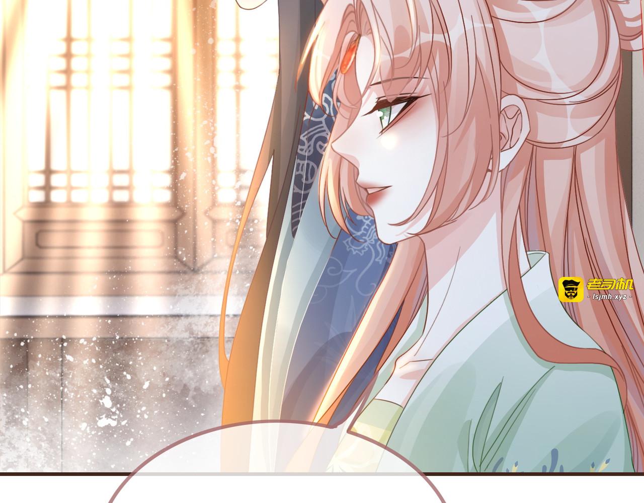第129话 “奸夫”转正 第 37 页