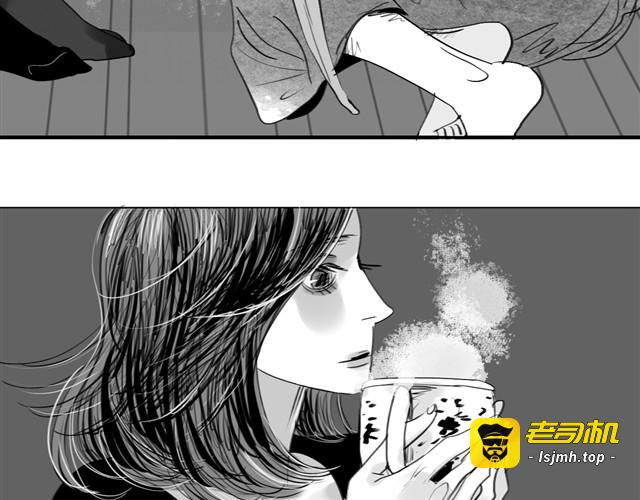 第20话 真的是弟弟吗？ 第 37 页