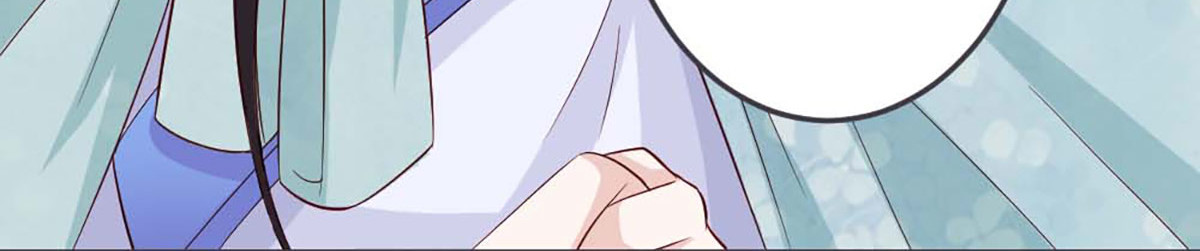第53话 第 54 页