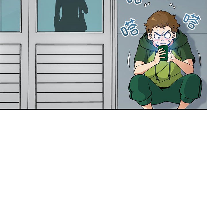 第17话 第 75 页