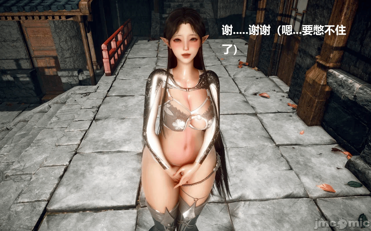 第一话 第 30 页