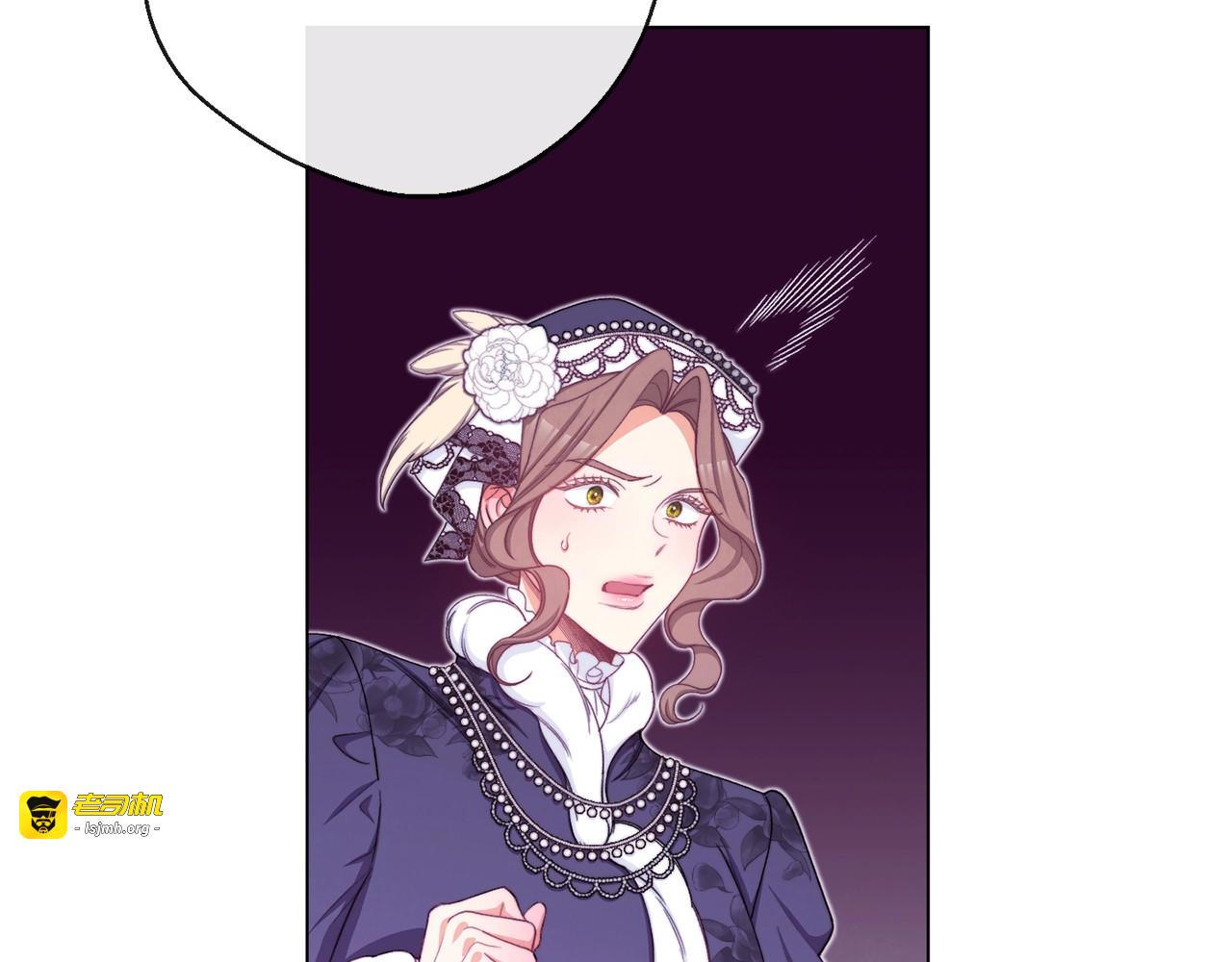 第77话 是时候了 第 33 页