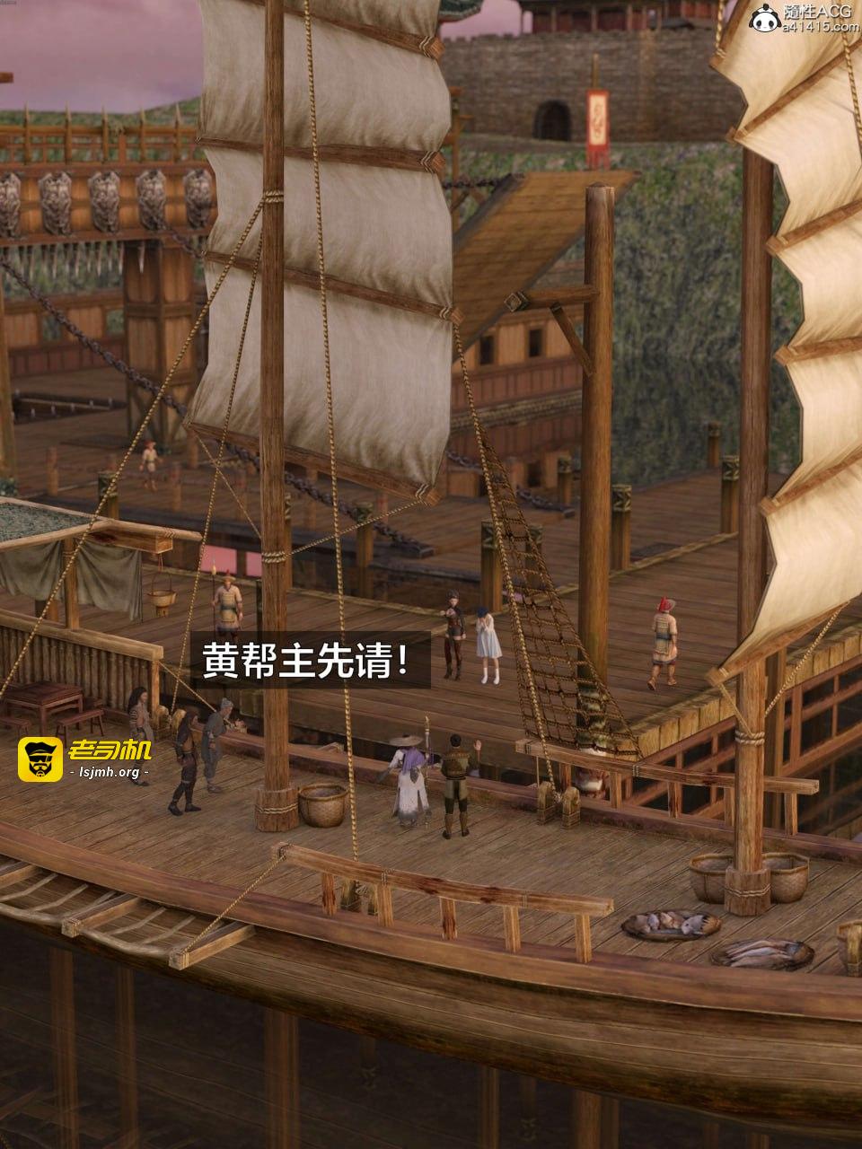 第一章 第 11 页