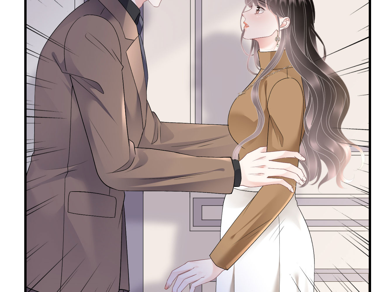 第151话 坦白 第 68 页