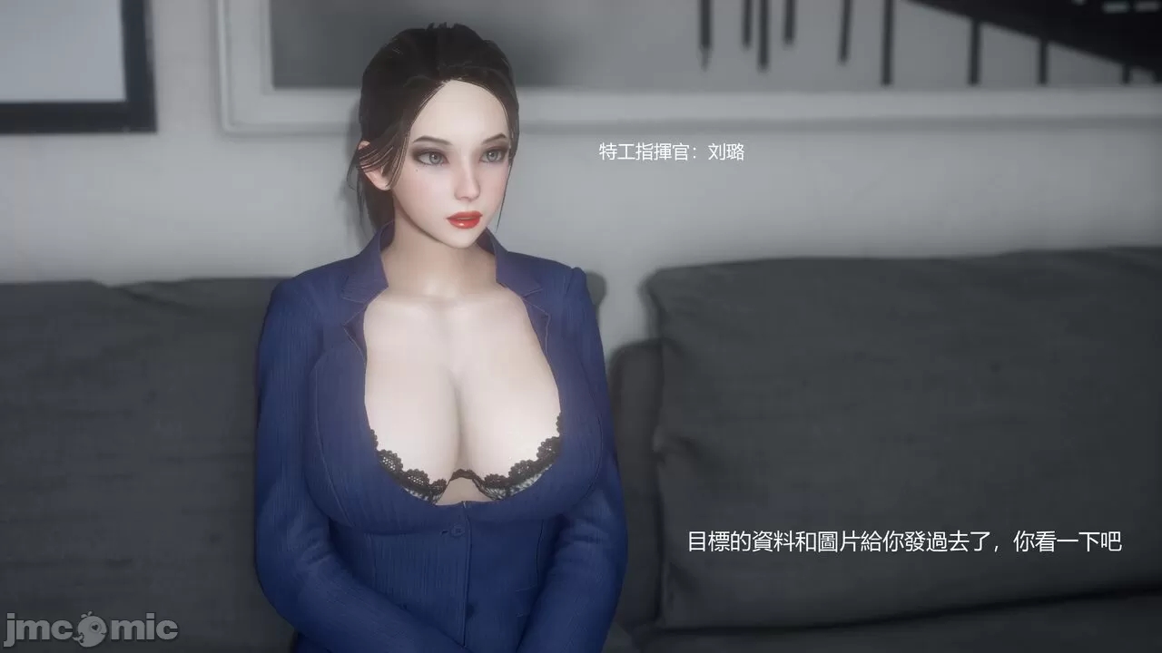 第一章 第 4 页
