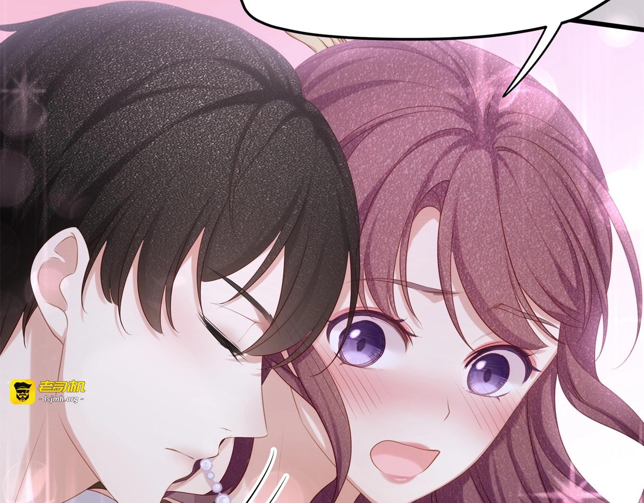第15话 糟糕！心跳不受控制！ 第 57 页