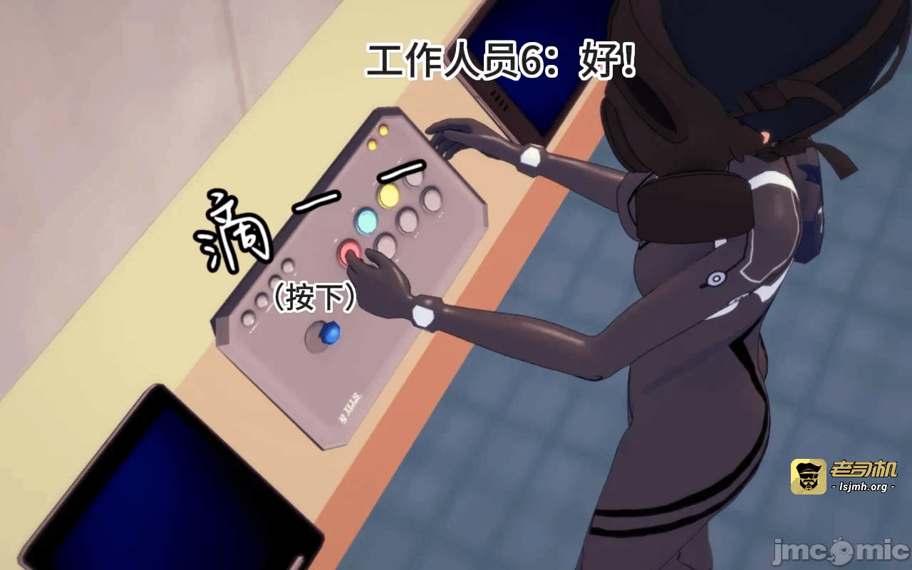 第一话 第 1031 页
