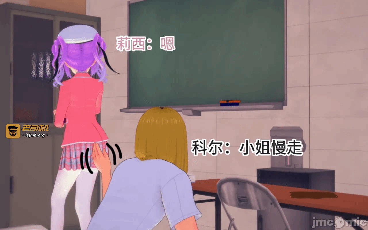 第一话 第 579 页